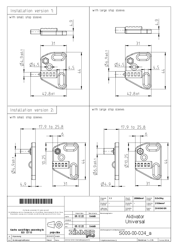 eaZIconnect RETRO 5