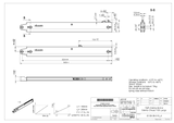 eaZIconnect CHIUSO 100-L